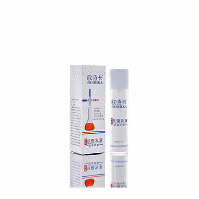 滨州母婴常备抗菌乳液